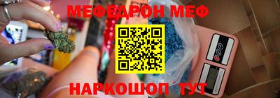 кокаин премиум Аргун