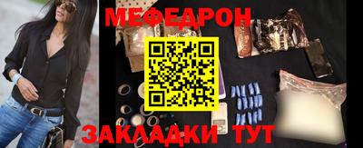 кокаин премиум Аргун