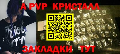 кокаин премиум Аргун