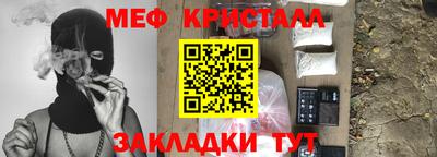 скорость Апрелевка