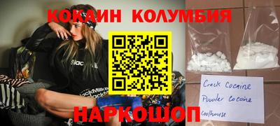 скорость Апрелевка