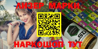 кокаин премиум Аргун