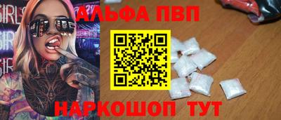 гидропоника Гатчина