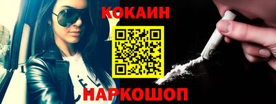 скорость Апрелевка