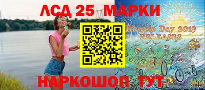 кокаин премиум Аргун
