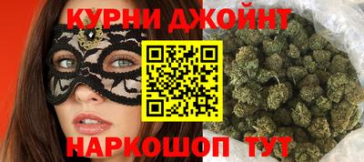 кокаин премиум Аргун