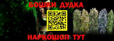 mix Гагарин