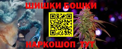 кокаин премиум Аргун