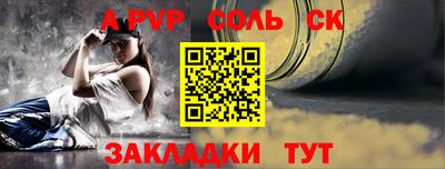 кокаин премиум Аргун
