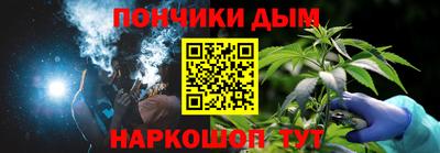 кокаин премиум Аргун