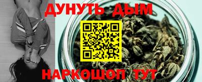 кокаин премиум Аргун
