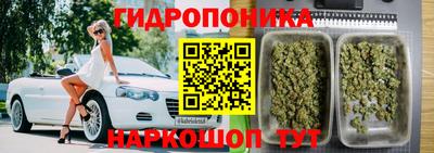 первитин Апшеронск