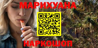 кокаин премиум Аргун