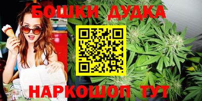 кокаин премиум Аргун