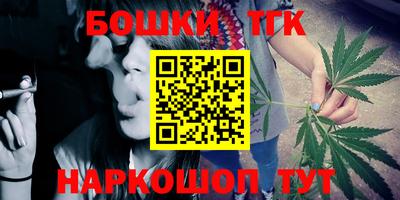 скорость Апрелевка