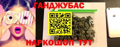 скорость Апрелевка
