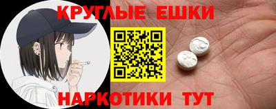 кокаин премиум Аргун