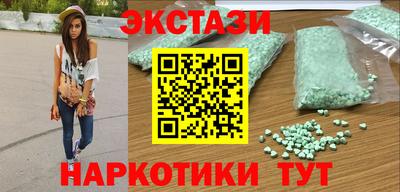 скорость Апрелевка