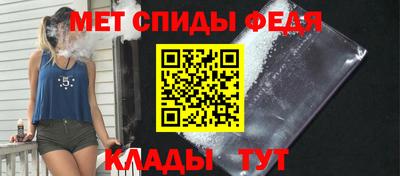 скорость Апрелевка