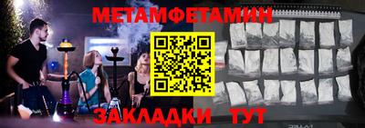 скорость Апрелевка
