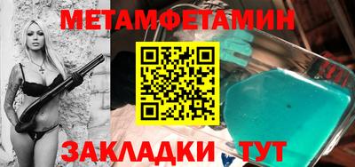 скорость Апрелевка