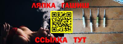 скорость Апрелевка