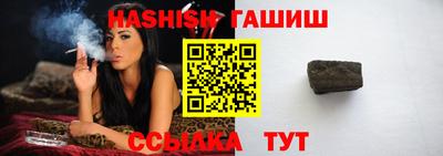 кокаин премиум Аргун