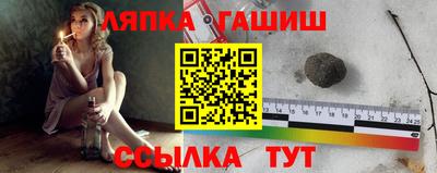 кокаин премиум Аргун