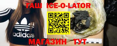 скорость Апрелевка