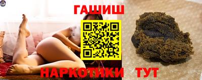 скорость Апрелевка