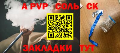 кокаин премиум Аргун
