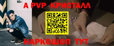 кокаин премиум Аргун