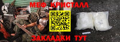 скорость Апрелевка