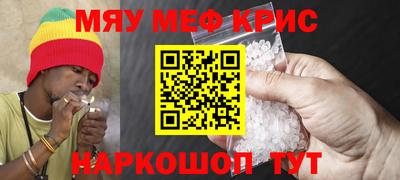 кокаин премиум Аргун