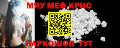 скорость Апрелевка
